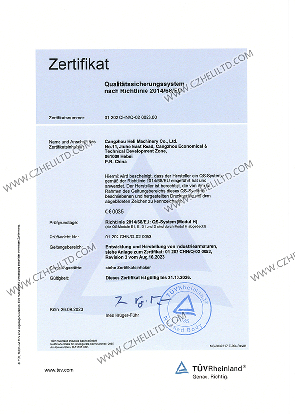 certificat